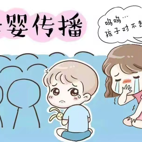 消除艾滋病、梅毒和乙肝母婴传播宣传知识