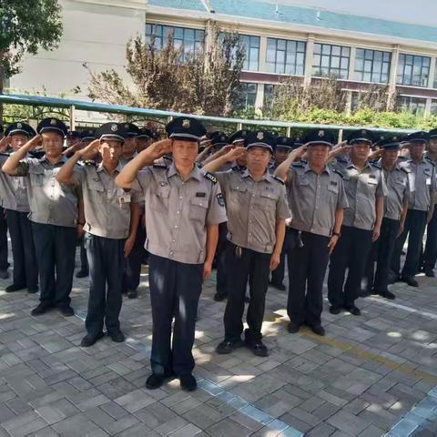 护校安园，砺兵强能！新郑市保安服务公司校园保安员专项培训启动