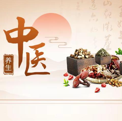 弘扬中医药文化，共享健康新生活——华亭市第一人民医院开展中医适宜技术意外情况处理演练