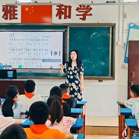 乐韵绽芳华，教研促成长