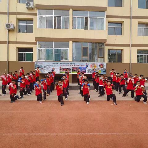 “练防身本领，筑安全防线”——长治路小学2025年春季武术社团（搏击课程）