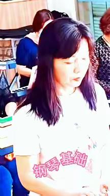 钢琴基础班