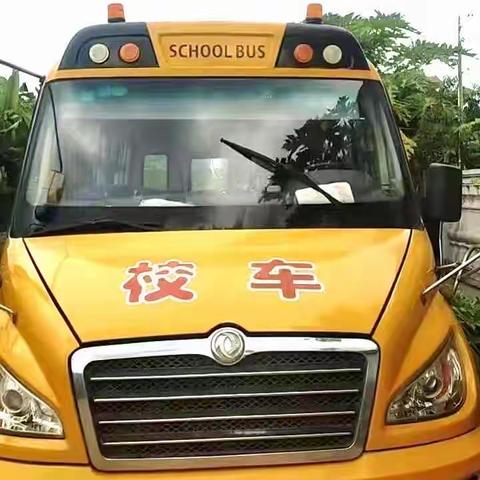 杨杨托管：专业托管，让孩子开心，家长放心！