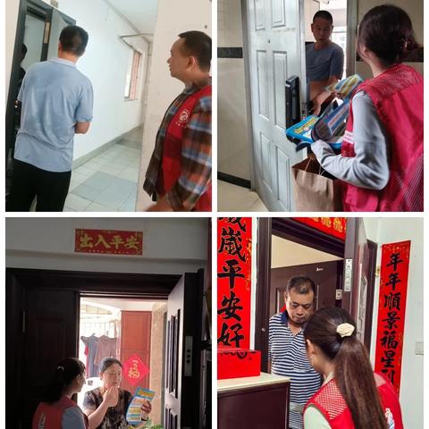 蓝天街道龙岐社区开展“清洁家园 防蚊灭蚊”爱国卫生百日专项行动同时开展周末大扫除。