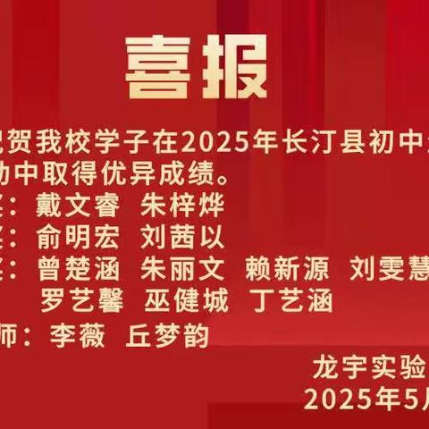 liuchangxian的文章