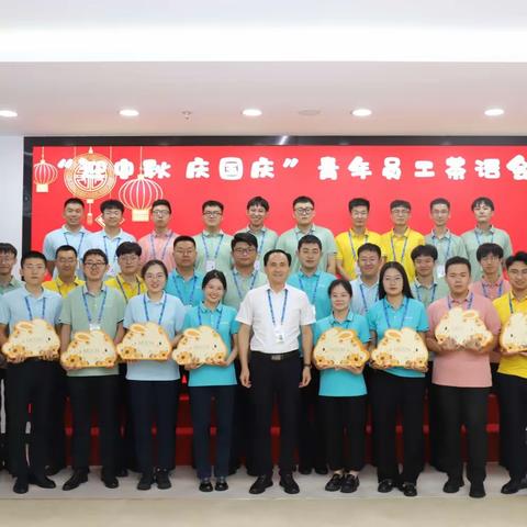 潍坊公司举办青年员工茶话会暨新老员工“手拉手”篮球友谊赛活动
