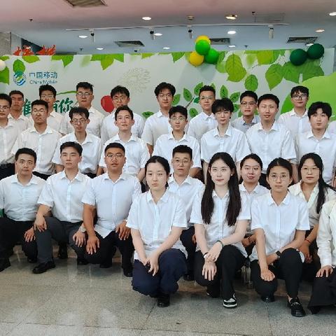 潍移有你 坊动添彩 共筑未来---2025年新入职员工培训