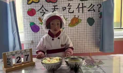 张北县第二幼儿园小五班袁淼成长记录