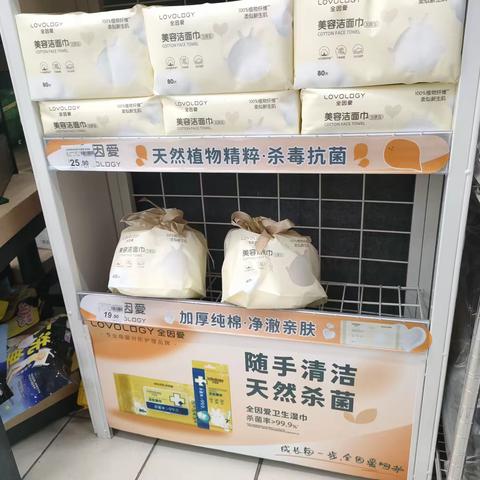 五星营运自查门店：罗田店 自查时间：2023年10月13日 自查人员：分管经理，各课组课长，召开每周五五星复盘会