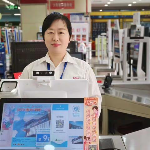弘扬工匠精神，争当劳动先锋一一记黄冈区域罗田店匡惠姿
