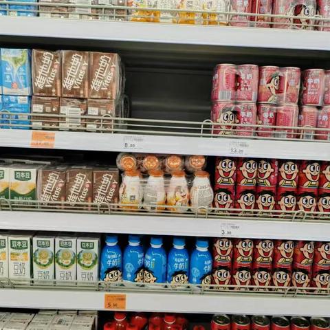 五星营运自查门店:罗田店，自查时间：2024年8月30日自查人员：门店经理，分管经理，各课组课长，召开营运复盘会