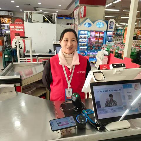 致敬奋斗者 | 爱岗敬业 用心服务——记中百仓储超市罗田店收银员陆颖