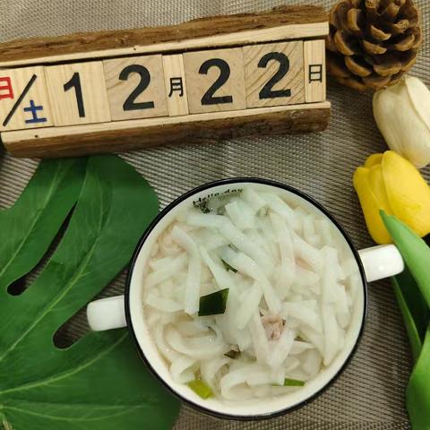 澄迈县石浮中心幼儿园第十七周营养食谱