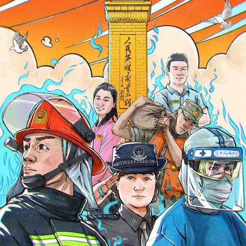 “我的英雄梦”演讲比赛