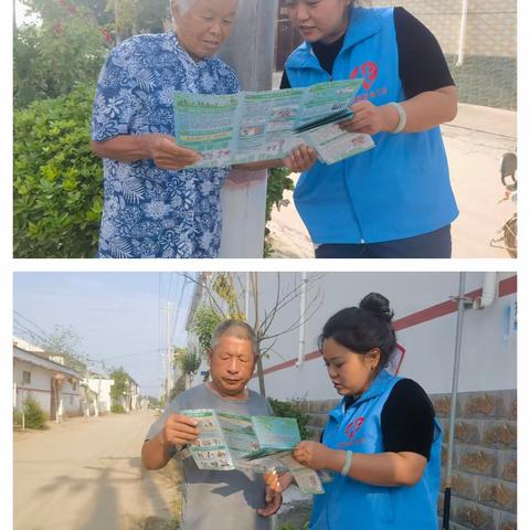 千站暖万家•共同护蕊，谨防溺水