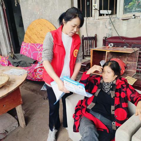 “共筑禁毒防线 同建和谐家园”