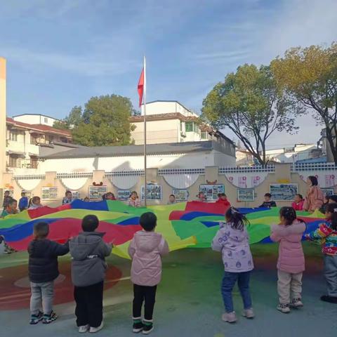 幼儿园的快乐生活——游戏生活                            汤池镇中心幼儿园