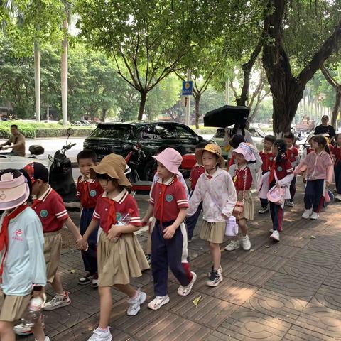 风景在路上，研学促成长——海口市琼山第四小学一年级三班徒步五公祠社会实践研学活动