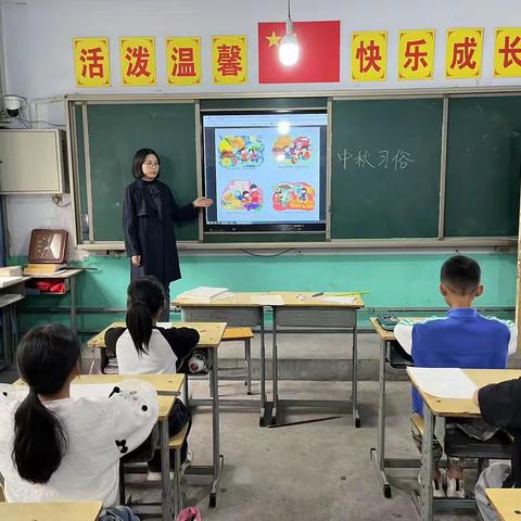 月满中秋 情满校园               —西九家小学中秋活动纪实