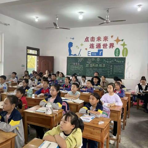 相互学习，相互促进——新厂小学数学组公开课