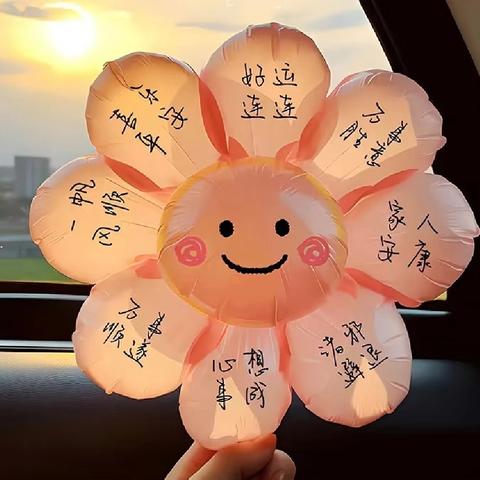 💗每天进步一点点💗