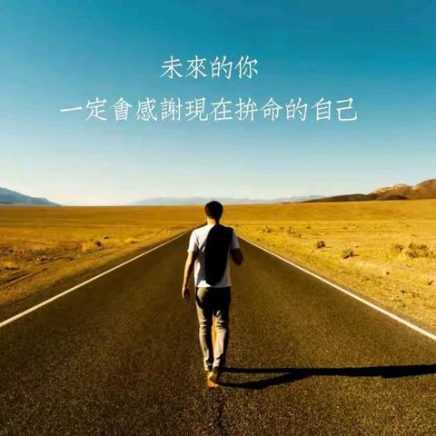 💗每天进步一点点💗