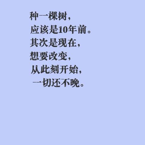 💗每天进步一点点💗