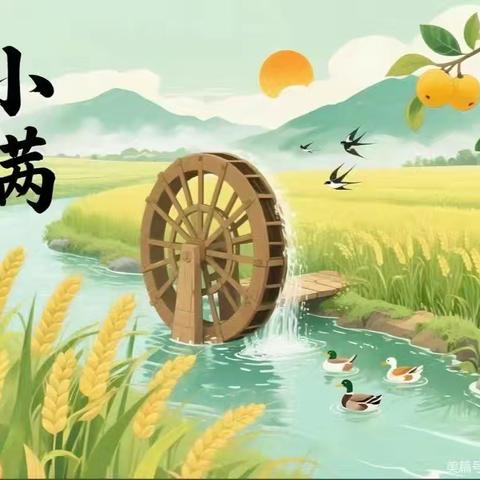 💗每天进步一点点💗