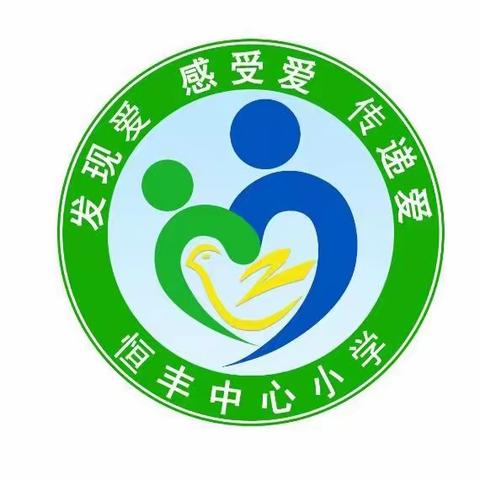 “时代需要雷锋精神”