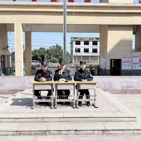 遇恐不慌，应急有方 ——恒丰中心小学反恐防暴演练活动