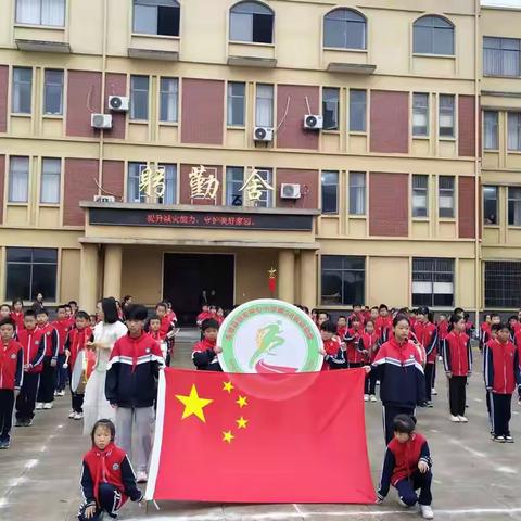 恒丰中心小学第三十八届冬季运动会总结