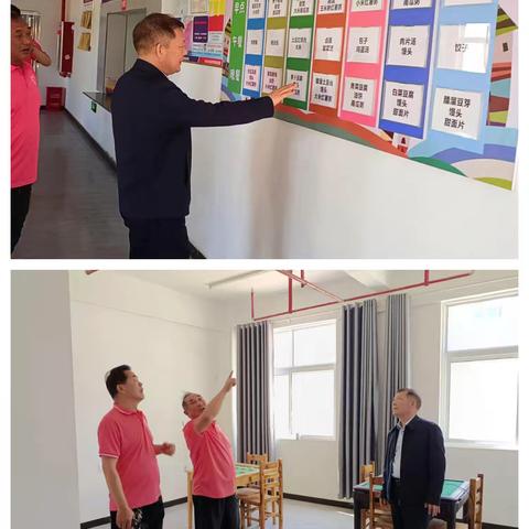 化解风险隐患 维护机构安全