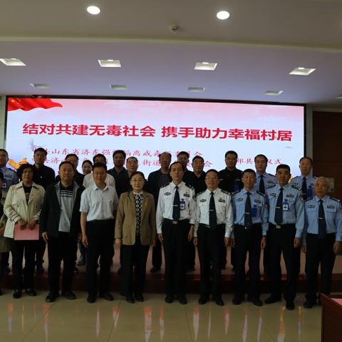 党旗飘扬聚合力 支部共建谱新篇