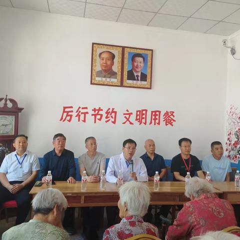党建引领践初心 支部共建暖夕阳