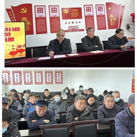 官庄村：开展3月份主题党日活动 凝聚奋进新动能