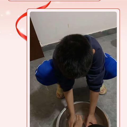 孝道传承,德行天下—贾北堡明德小学孝心作业