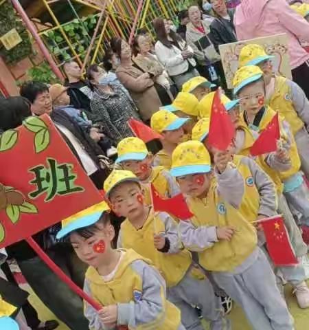 曙光幼儿园庆双节完美收官😄😄😄😄