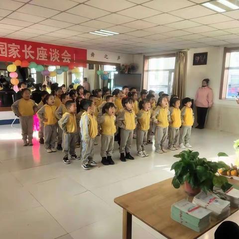 曙光幼儿园大班第九周完美的结束啦