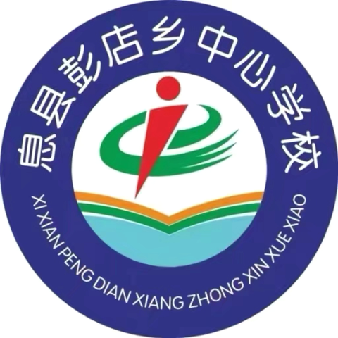 护航青春向阳成长 守护少年身心健康