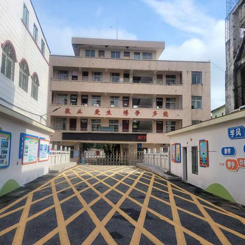 龙门县实验学校一年级新生入学指南