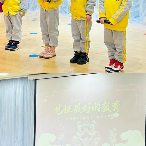 “见证最好的教育”爱斯诺幼儿园A5班期末汇报