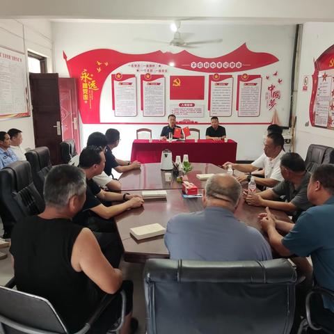 永城市市政府副市长徐永超一行莅临酂城镇宣讲党的二十届三中全会精神并调研指导其他相关工作