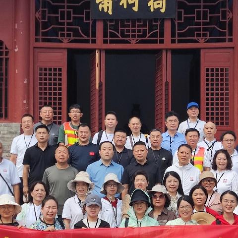 酂城镇造律台迎国庆首批游学旅客，共绘法律研学新篇章