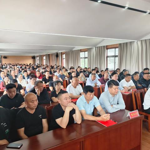 酂城镇召开2025年“三夏”生产暨秸秆禁烧动员会