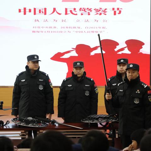 “警”彩缤纷 — “110中国人民警察节”桥西公安分局积极开展“平安进校园”主题活动