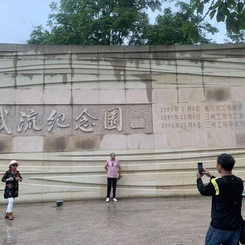 宜昌