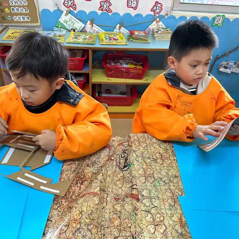 竹二幼儿园中班级创意美术《新年的红灯笼》