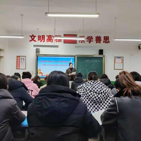 以“微”促教展风采  以“赛”促学共成长                                ——排厦九年制学校首届“青松杯”教师微型课大赛