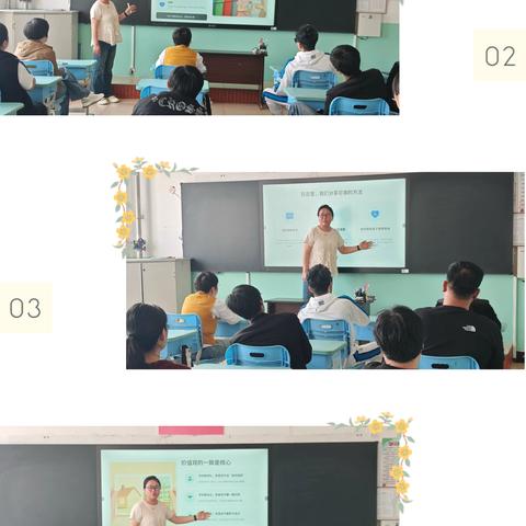 “德润心田 家校同行”—开平区第二实验小学家庭教育指导活动