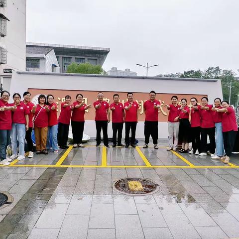 2025地生中考！我们来了！  ‍——澧县澧州翊武学校